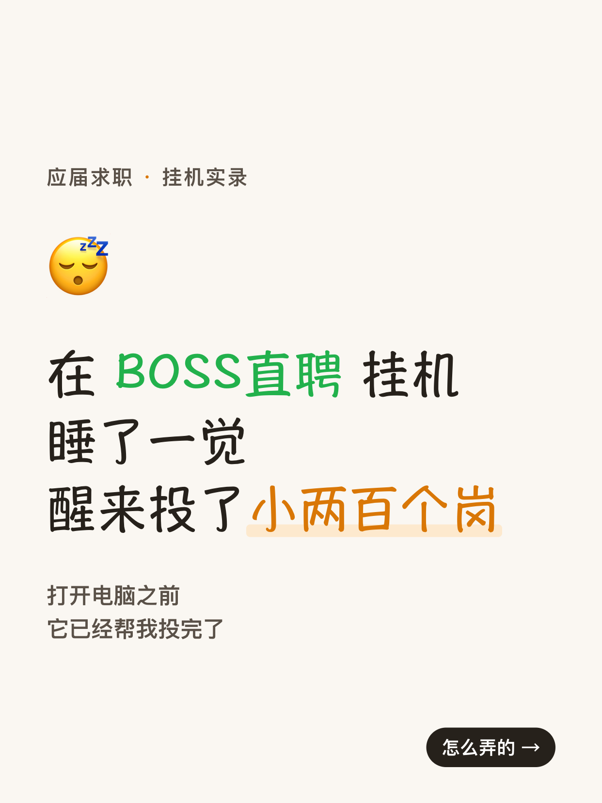 封面图 1