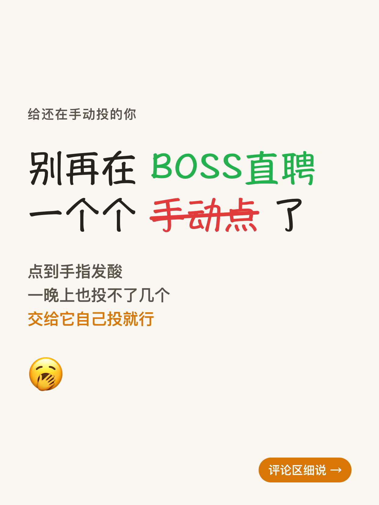 封面图 2