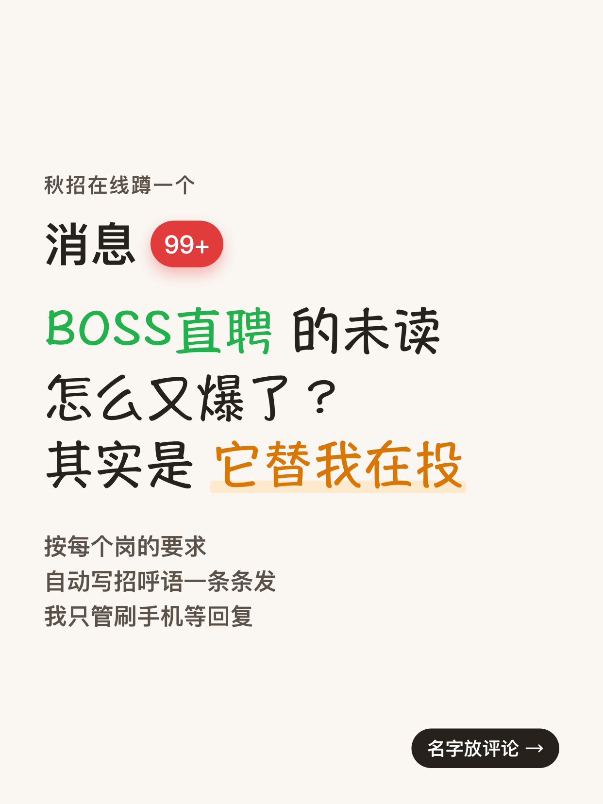 封面图 3
